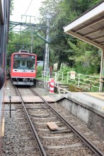 The funicular we took to Hakone