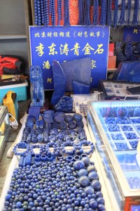 Row upon row of jewelry and beads