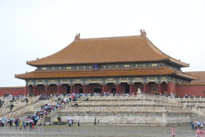 Forbidden City 